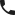 Icono telefono